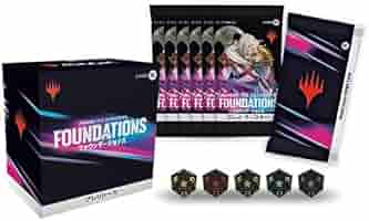 ファウンデーションズ5BOXプレリリースとおまけ10パック付きmtg ファウンデーションズ5BOXプレリリースとおまけ10パック付きmtg